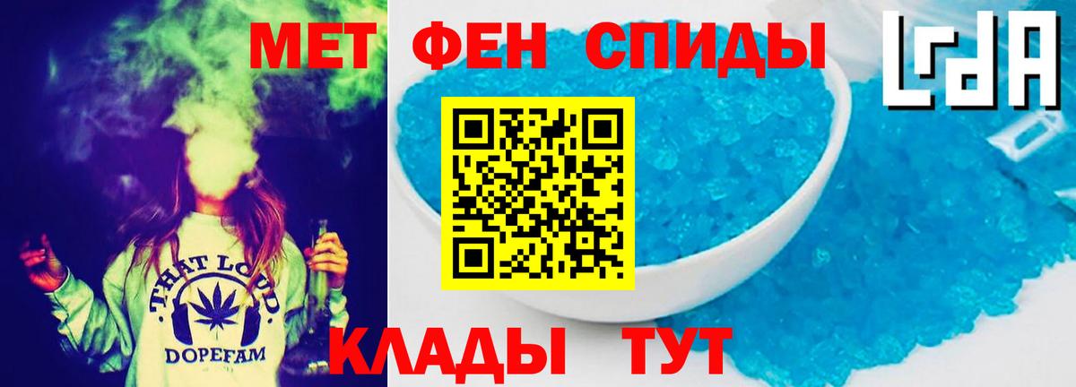 Amphetamine Premium  Вход с VPN  Жуковский 