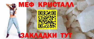 каннабис Лесосибирск