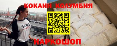 альфа пвп Ликино-Дулёво