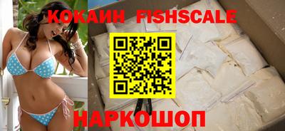 альфа пвп Ликино-Дулёво