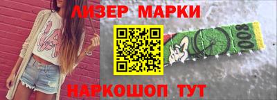скорость mdpv Ливны
