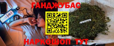 альфа пвп Ликино-Дулёво