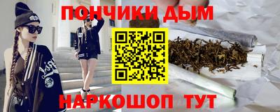 скорость mdpv Ливны