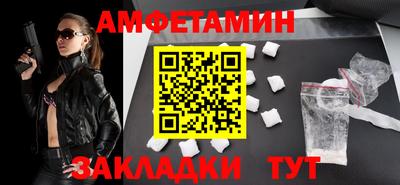 каннабис Лесосибирск