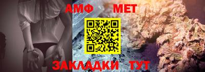 скорость mdpv Ливны