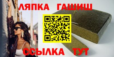 скорость mdpv Ливны