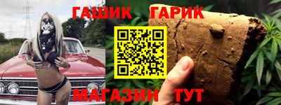 скорость mdpv Ливны