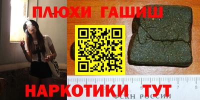 скорость mdpv Ливны