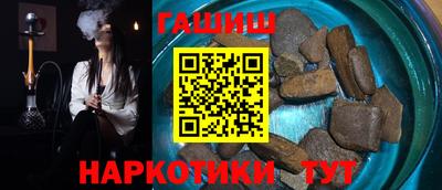 альфа пвп Ликино-Дулёво