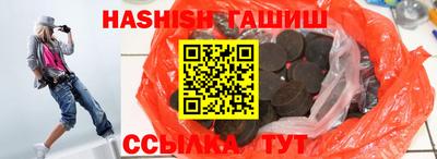скорость mdpv Ливны