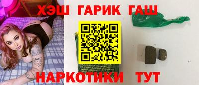 скорость mdpv Ливны
