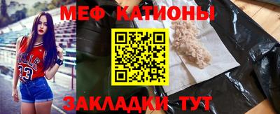 альфа пвп Ликино-Дулёво