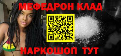 альфа пвп Ликино-Дулёво